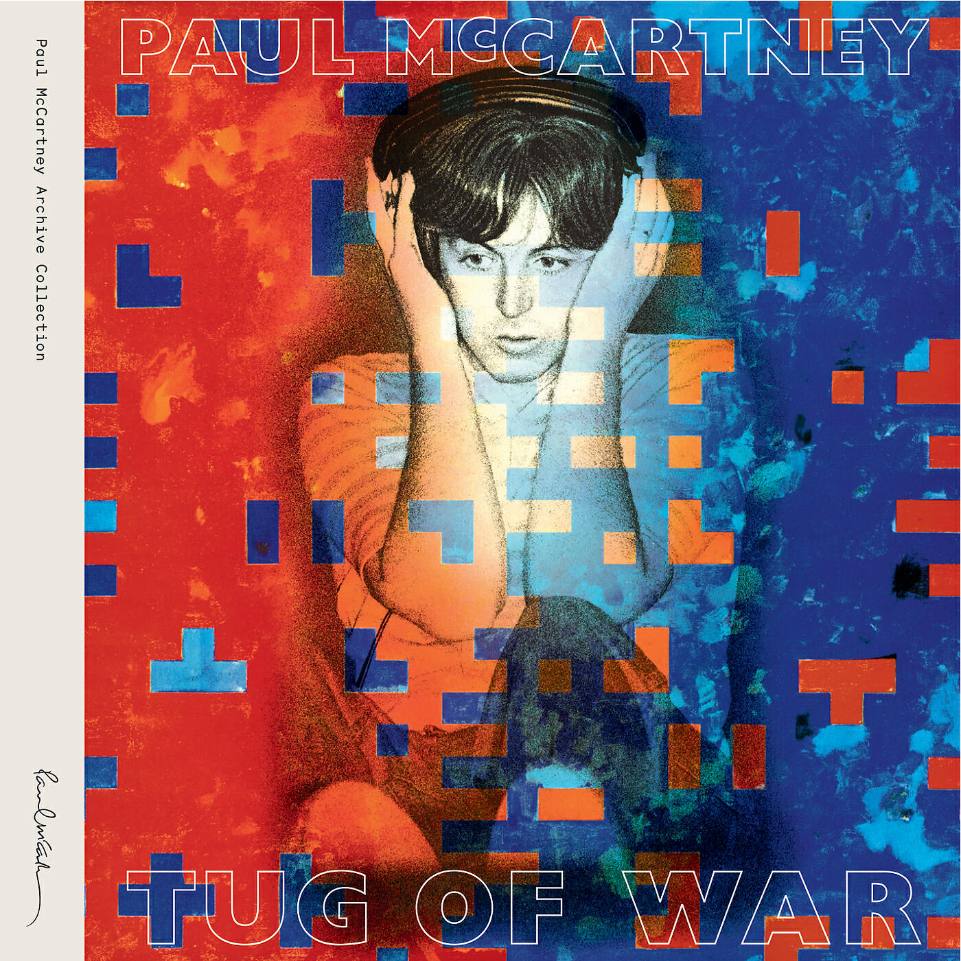 Paul McCartney - Be What You See (Link) (Remixed 2015)