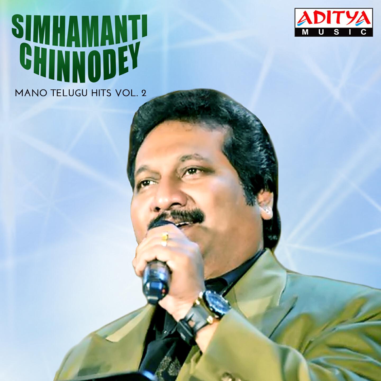 MANO - Shankarabharanamtho (From 