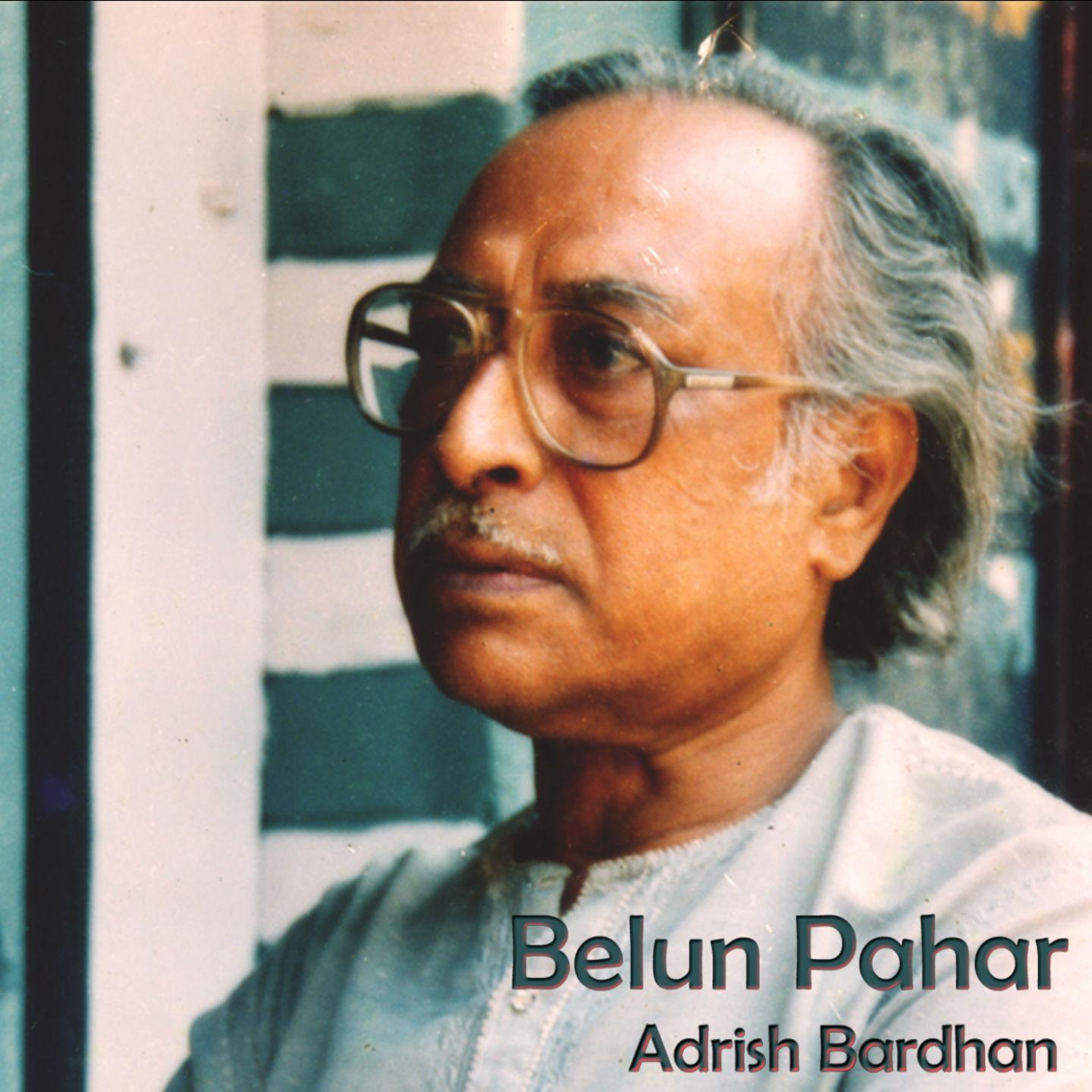 Постер альбома Belun Pahar (Murder Mystery)