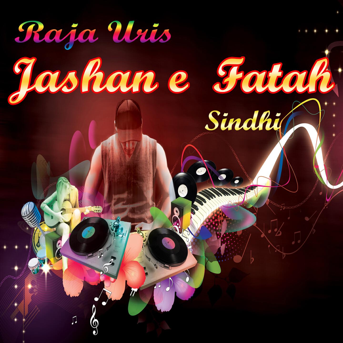 Raja Uris - Ghar Ghar Khushi Ja
