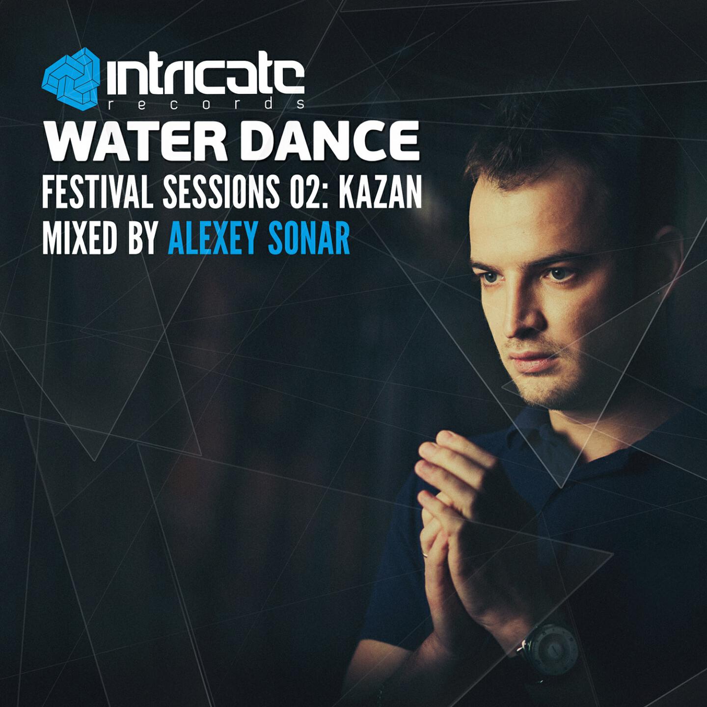 Alexey Sonar - Waterdance Festival Sessions, Pt. 1 (Kazan) (Continuous DJ Mix)