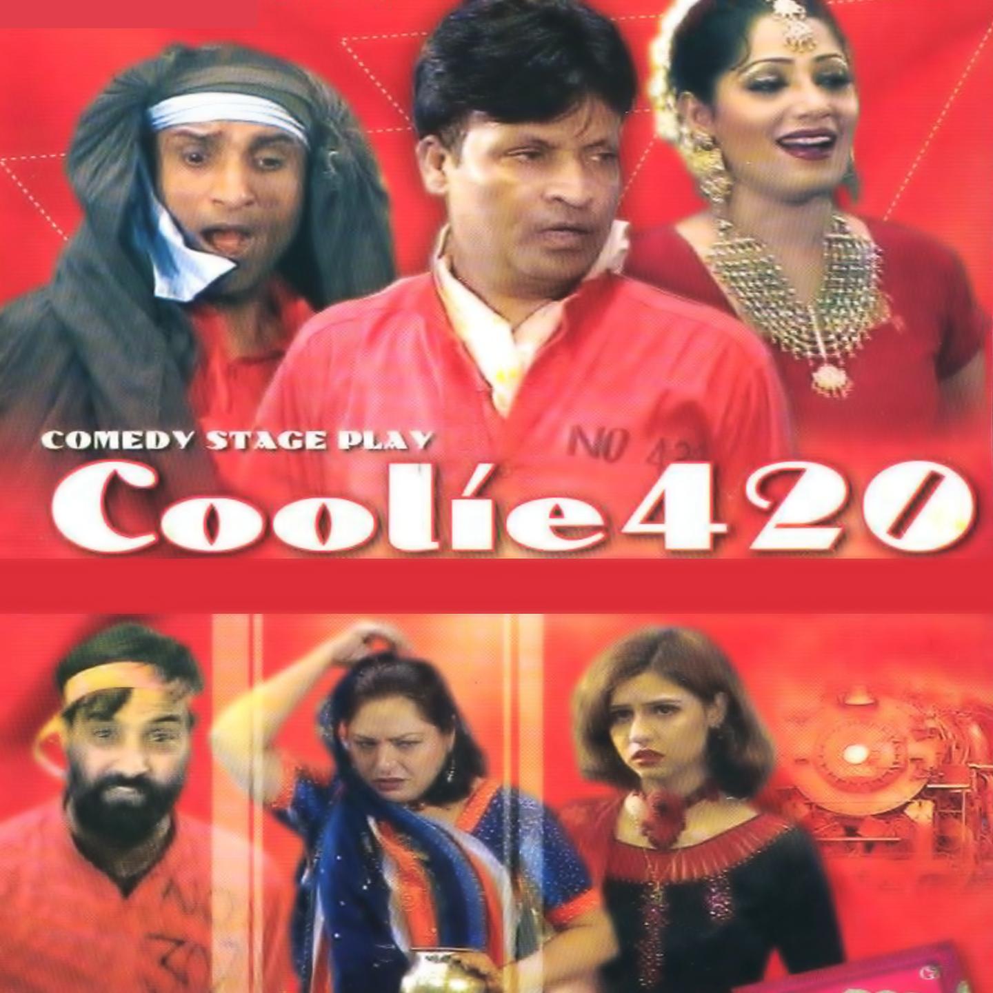 Постер альбома Coolie 420