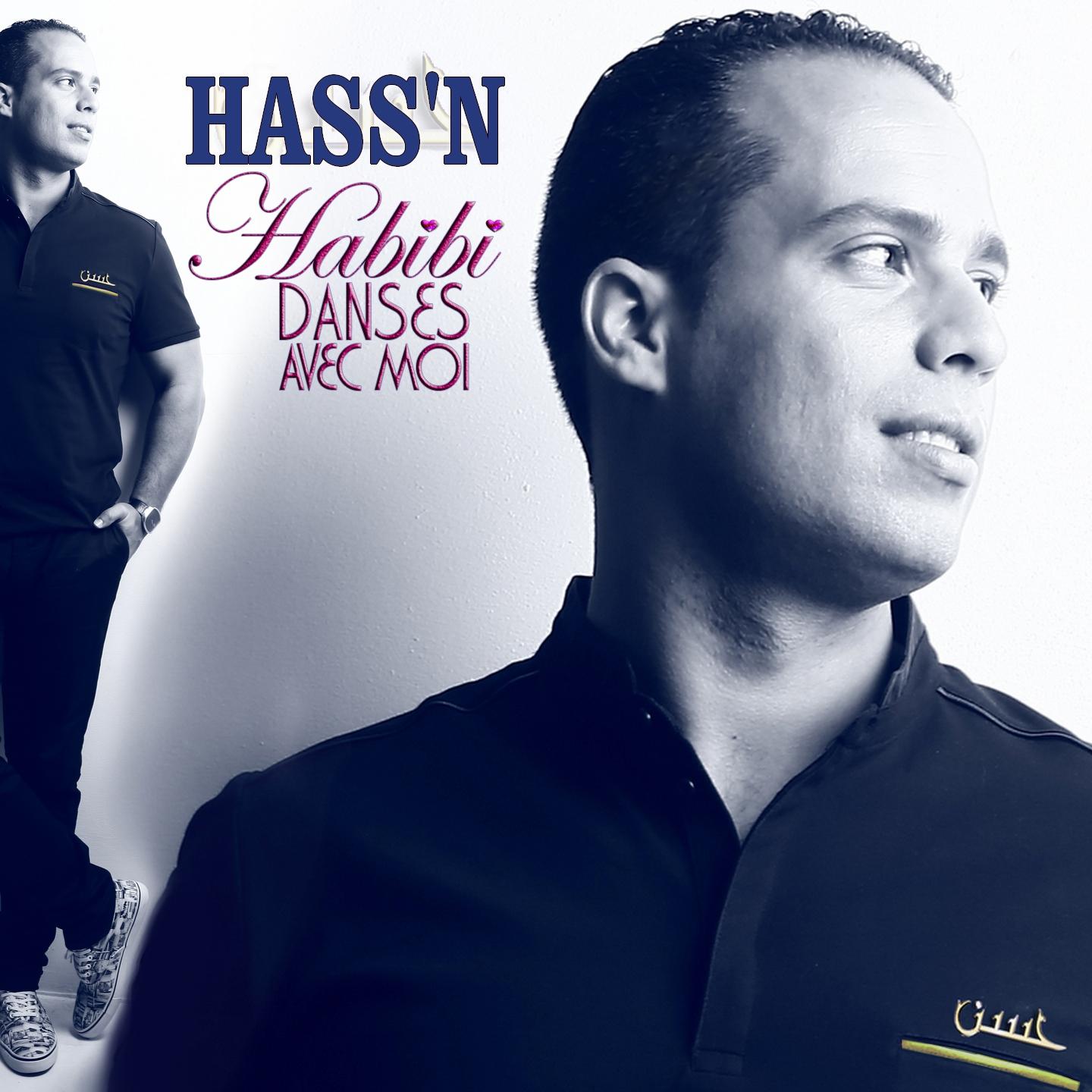 Постер альбома Habibi danses avec moi