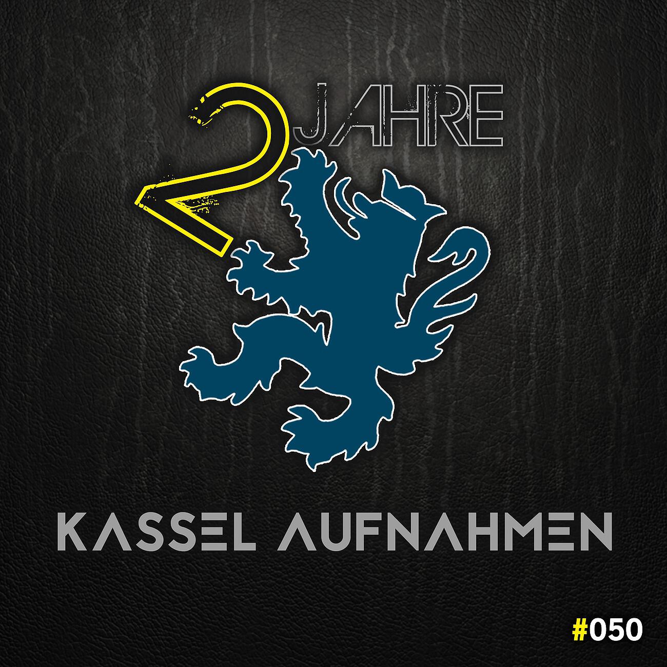 HSU - The Acid House