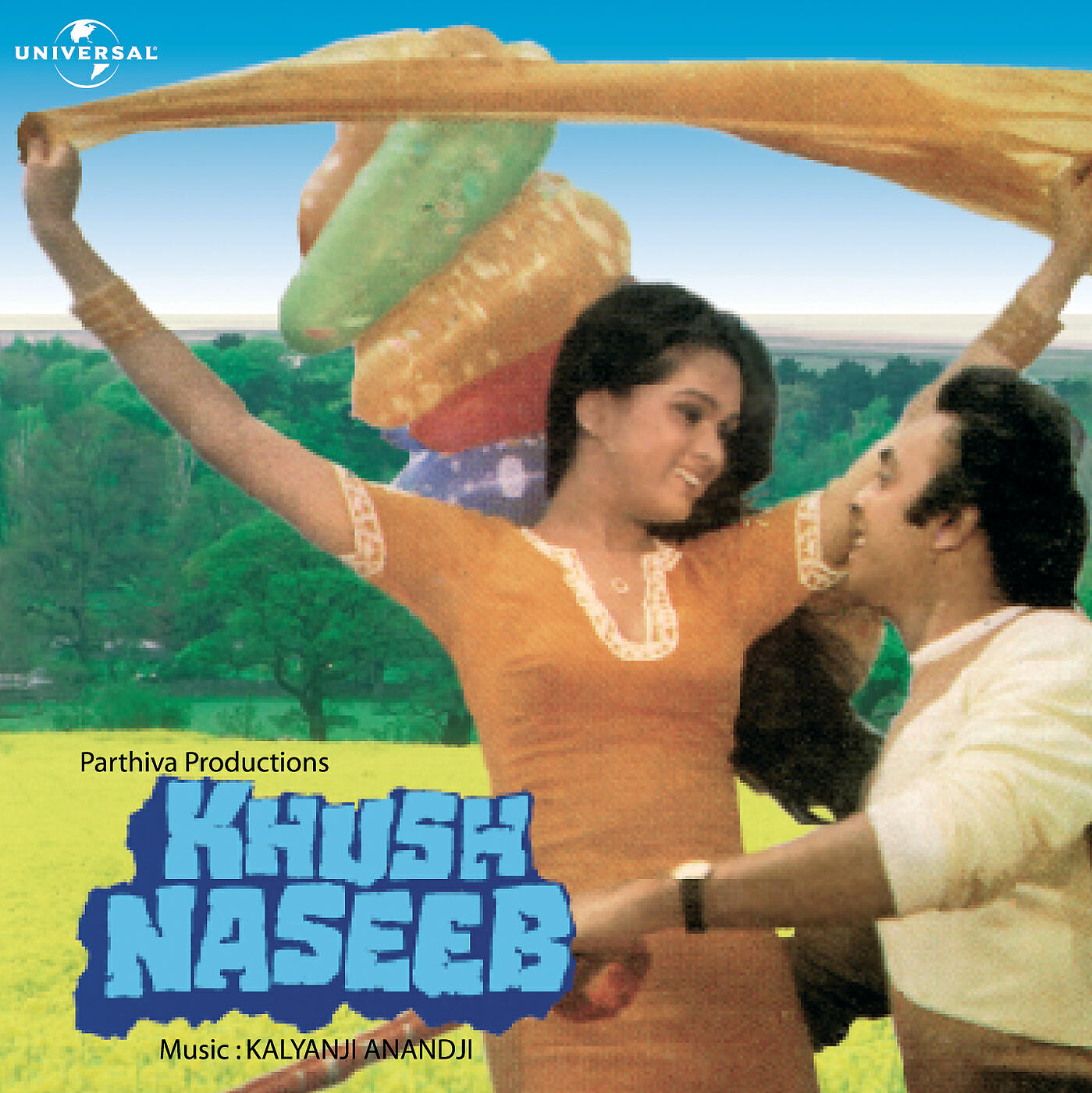 AMIT KUMAR - Bar Bar Log Mujhe Puchhe , Kai Jhala (Khush Naseeb / Soundtrack Version)