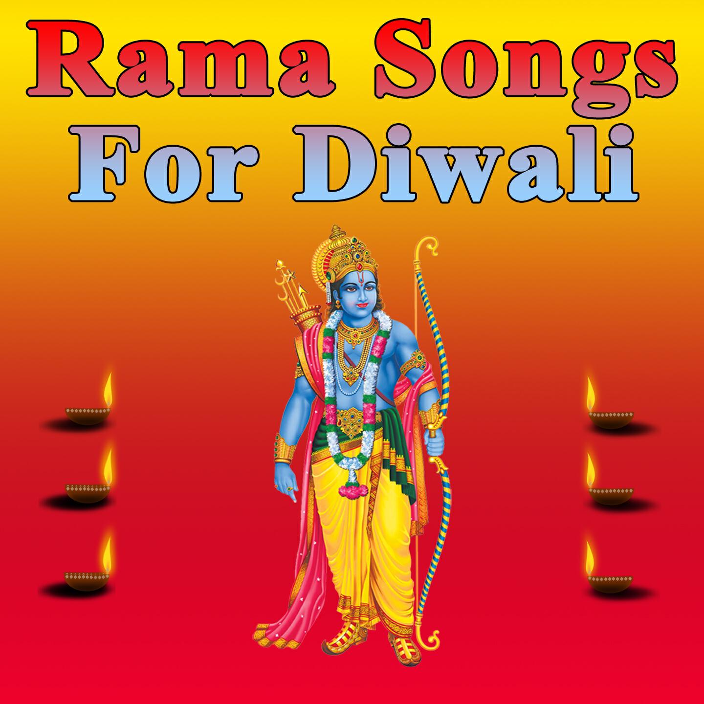 Erode Rajamani - Govinda Leena