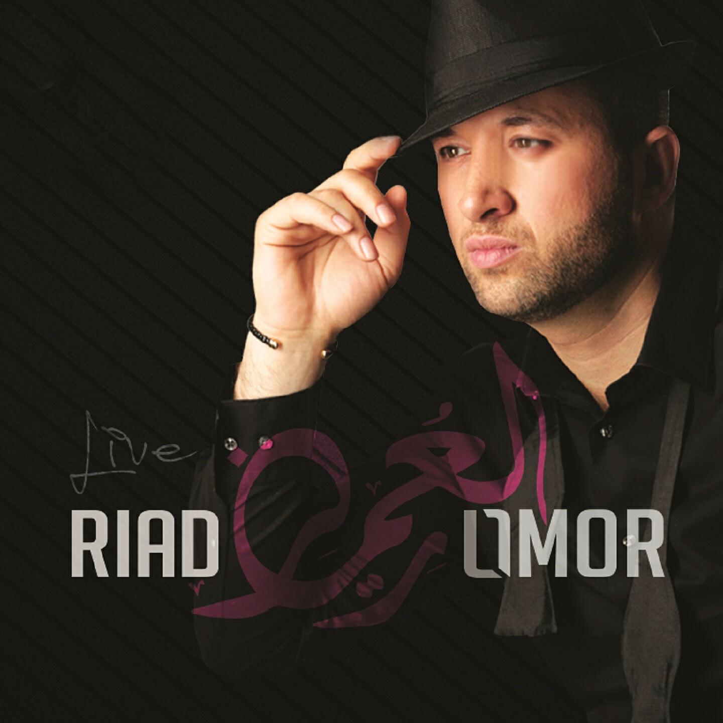 Riad Omor - El Donia Helwa (Live)