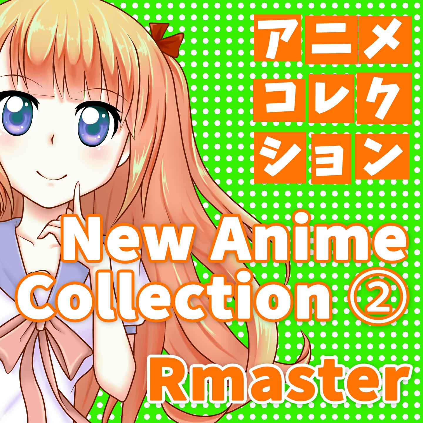 RMaster - Namikaze Satellite (From 