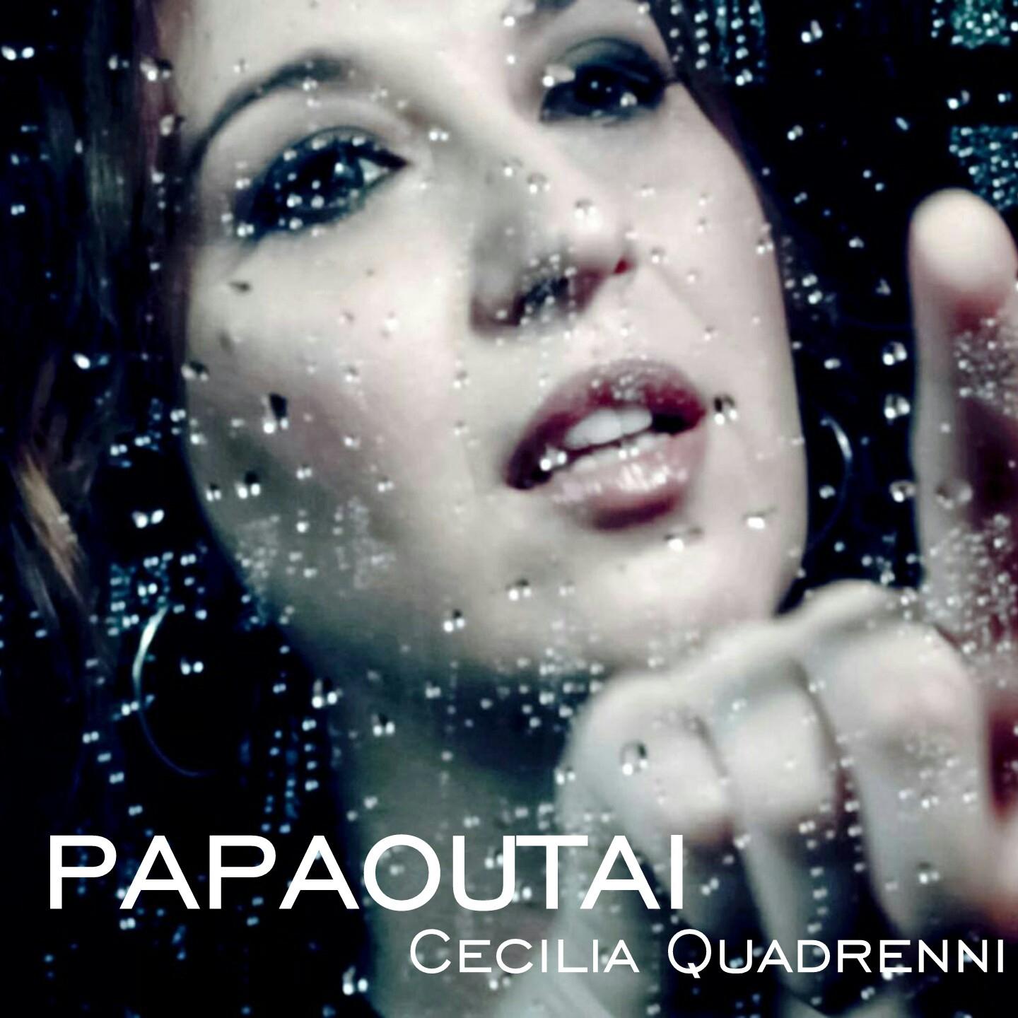 Постер альбома Papaoutai