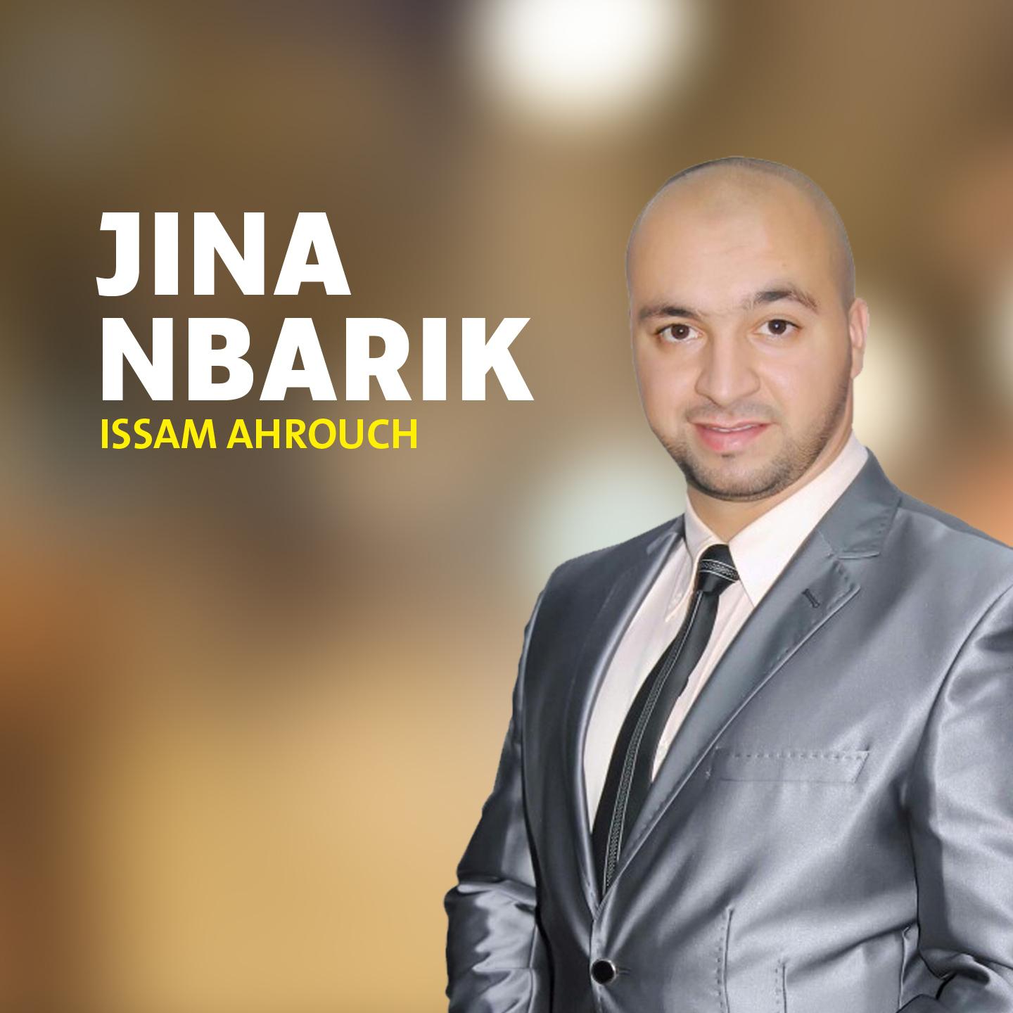 Постер альбома Jina Nbarik