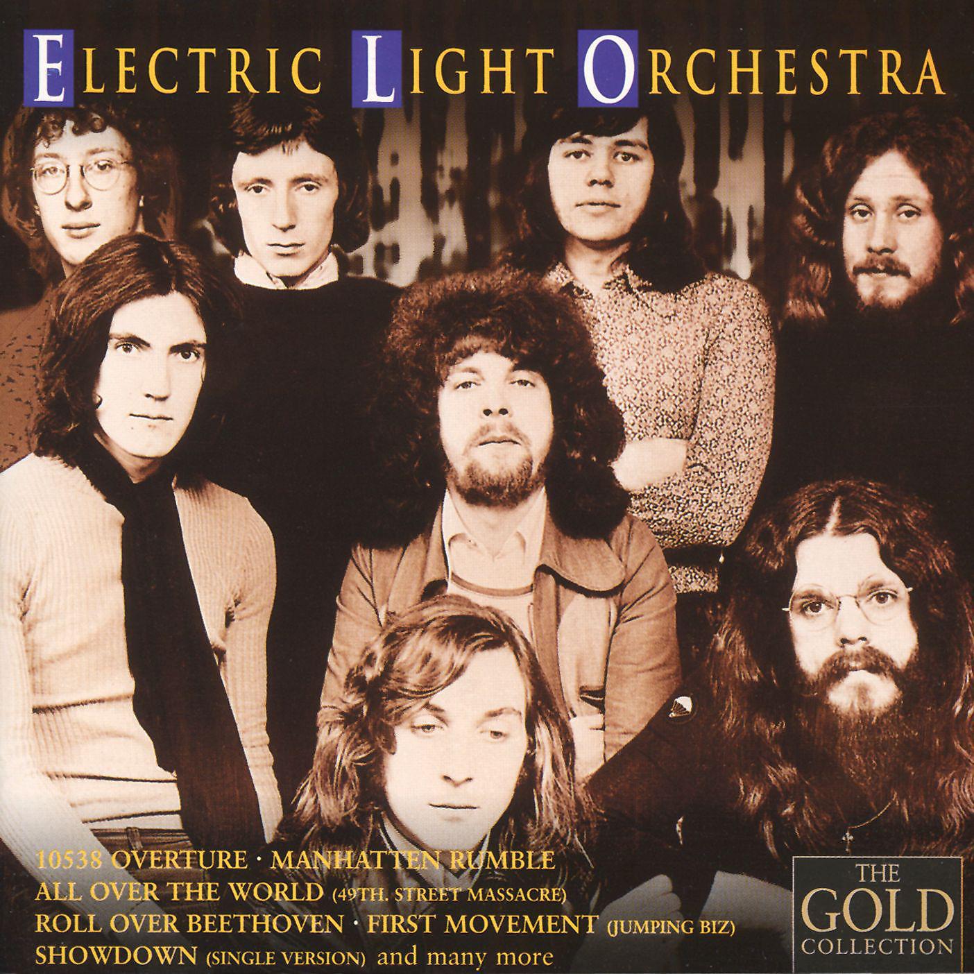 Группа ело альбомы. Эло группа. Группа Electric Light Orchestra. Группа Elo фотографии. Electric Light Orchestra Electric Light Orchestra 1971.