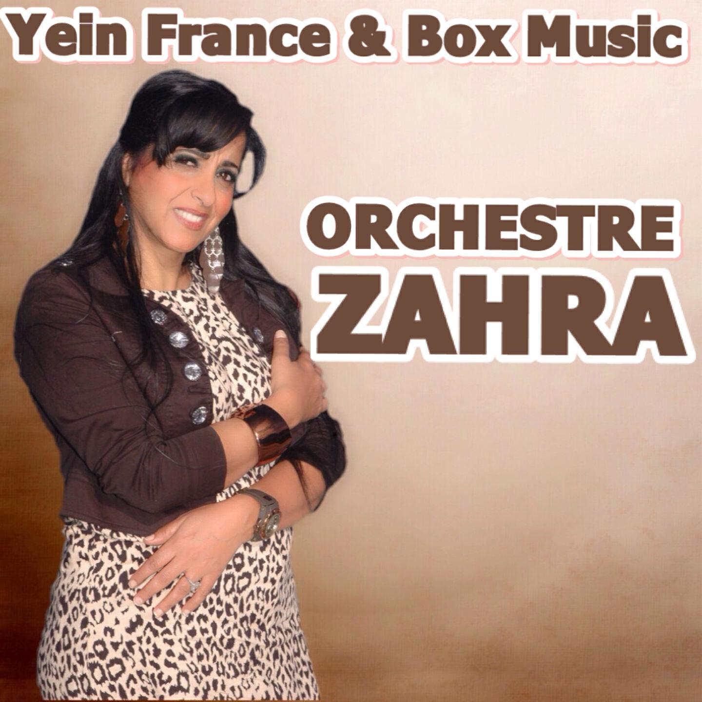 Orchestre Zahra - Areftini Kanbghik