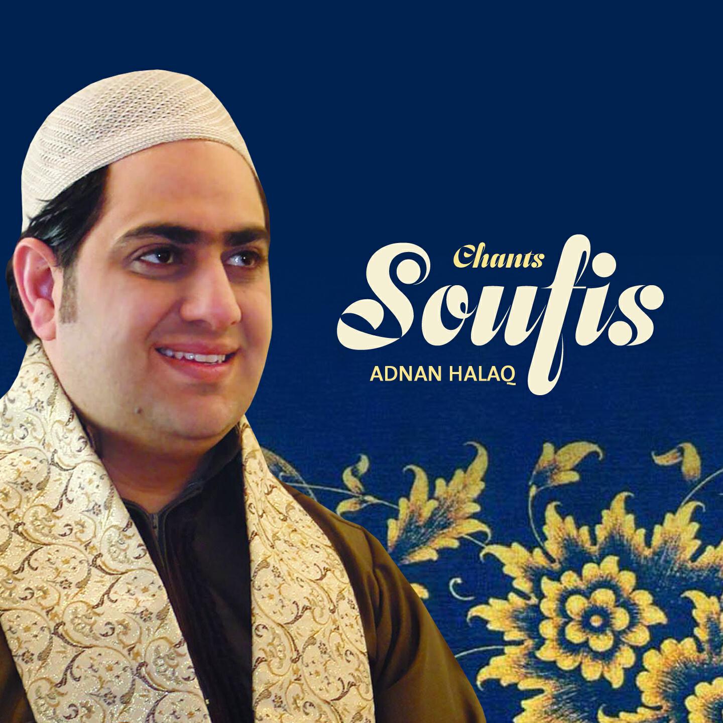 Adnan Halaq - Hadi Anzalaho Rahman