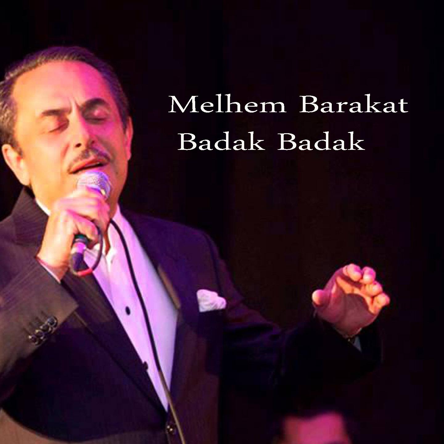 Постер альбома Badak Badak
