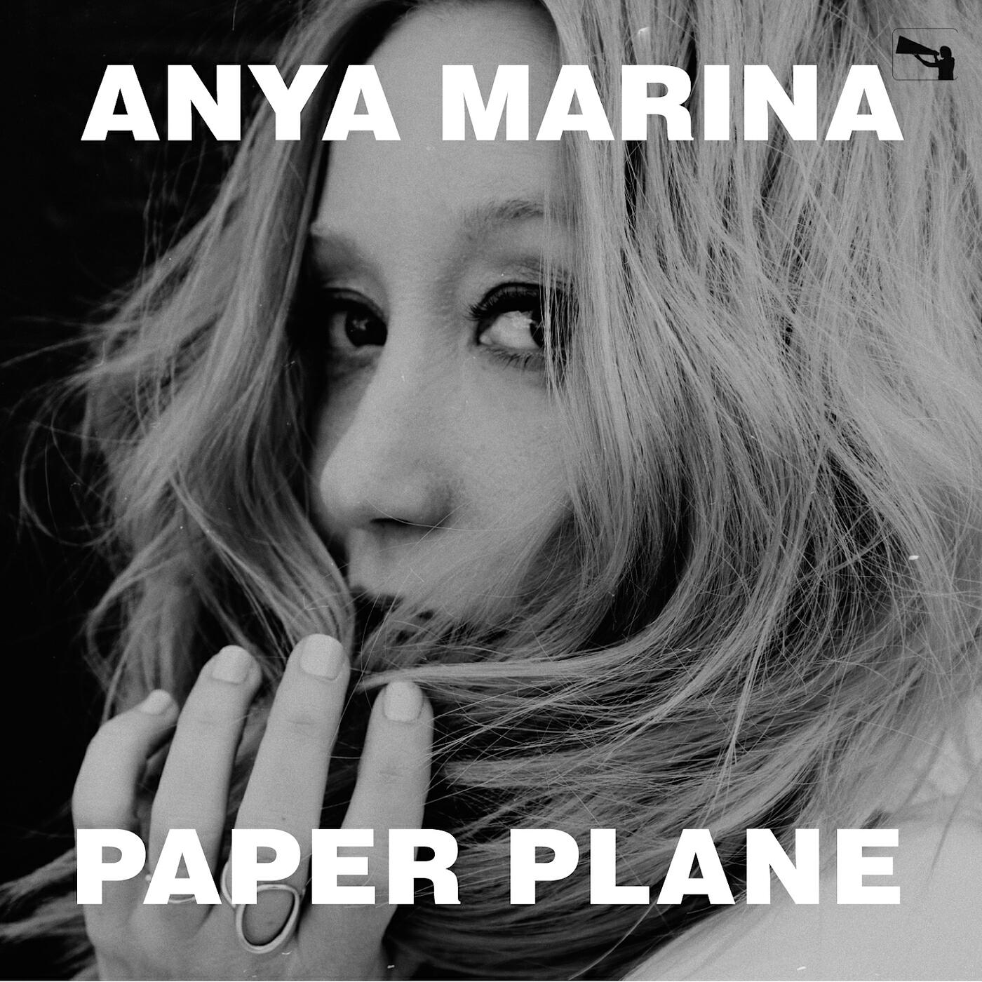 Anya Marina - Ordinary Dude (feat. Eric Hutchinson)