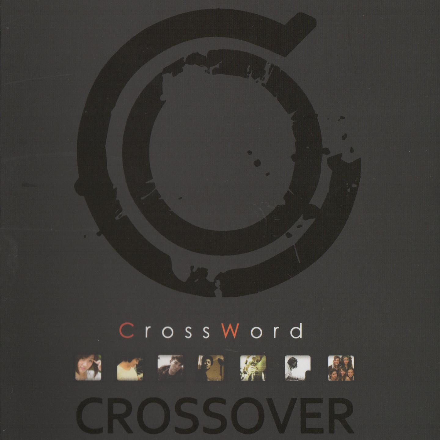 Постер альбома Crossword, Vol. 1