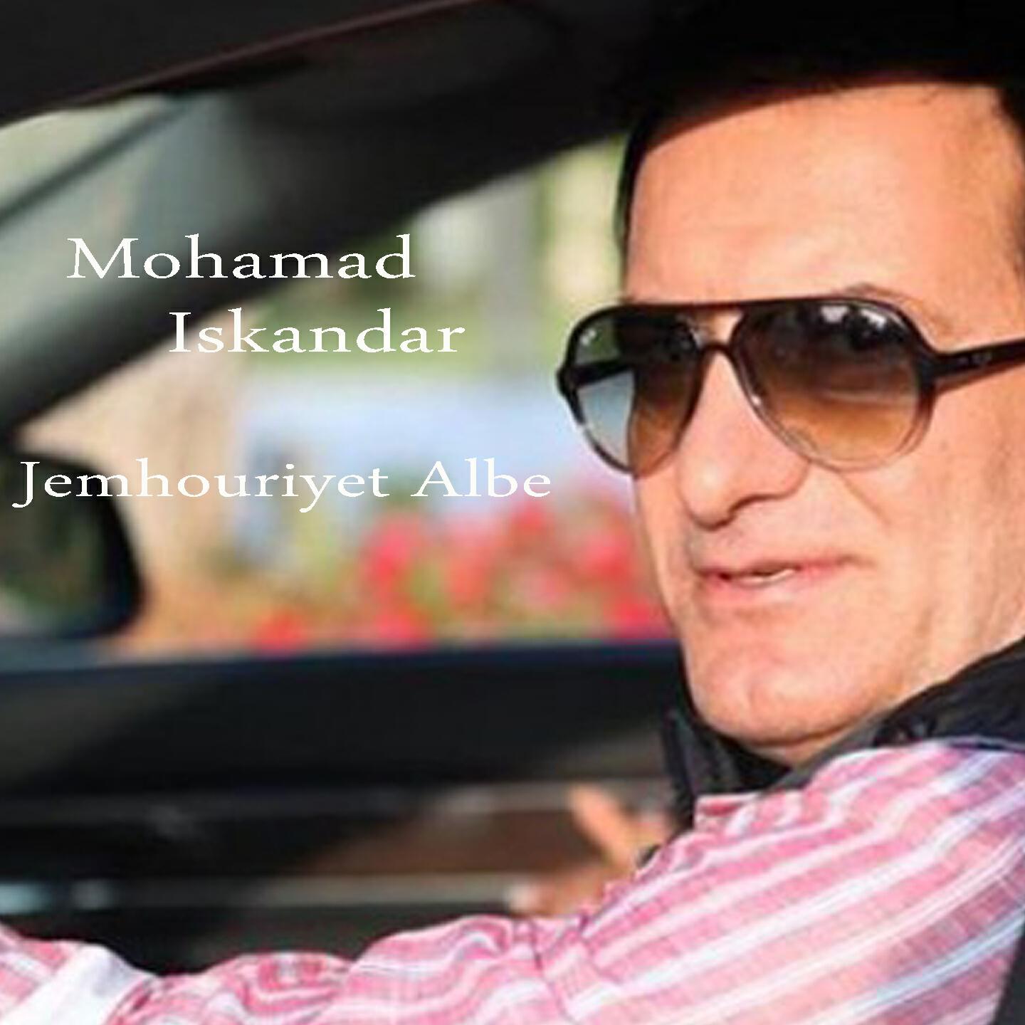 Mohamad Iskandar - Jemhouriyet Albe