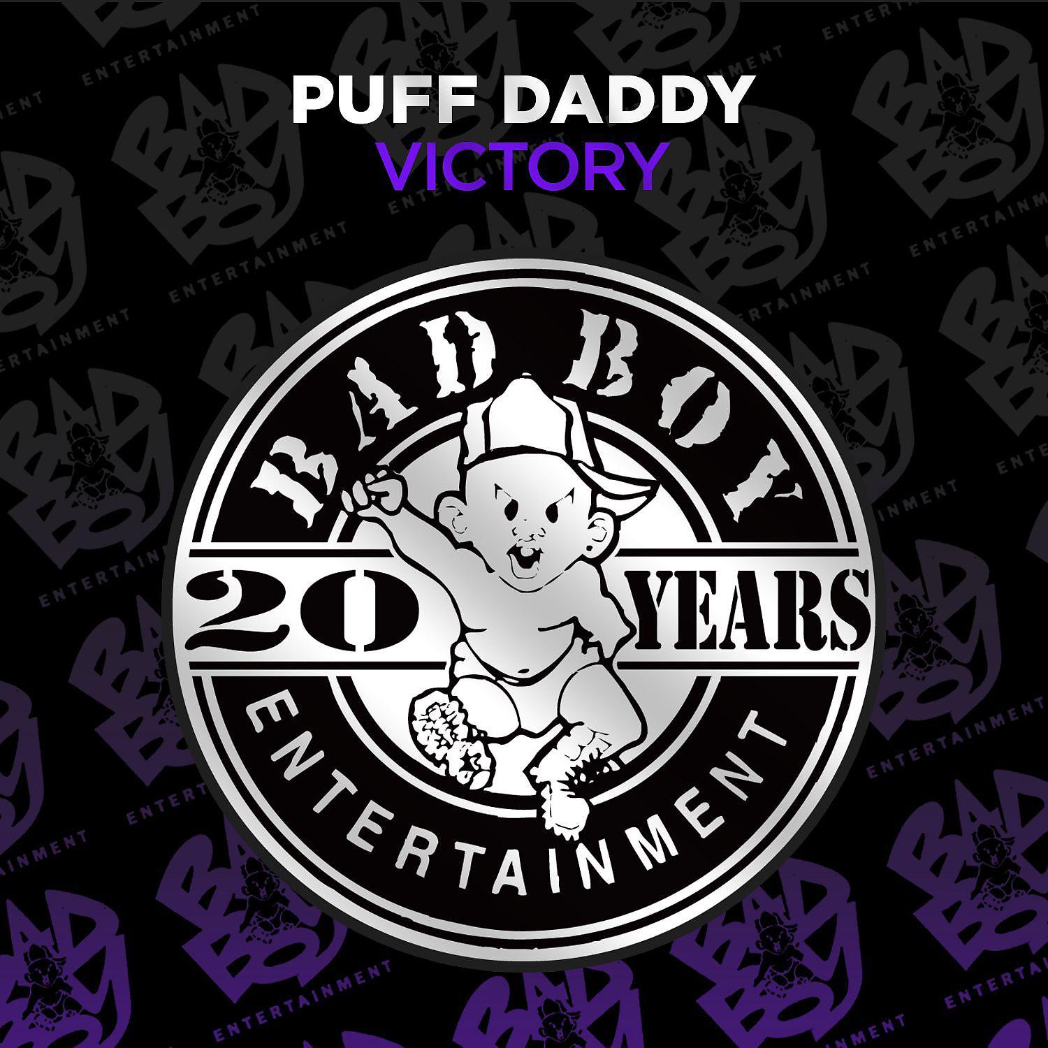 Puff Daddy & The Family - Victory (feat. The Notorious B.I.G. & Busta Rhymes) [Drama Mix]