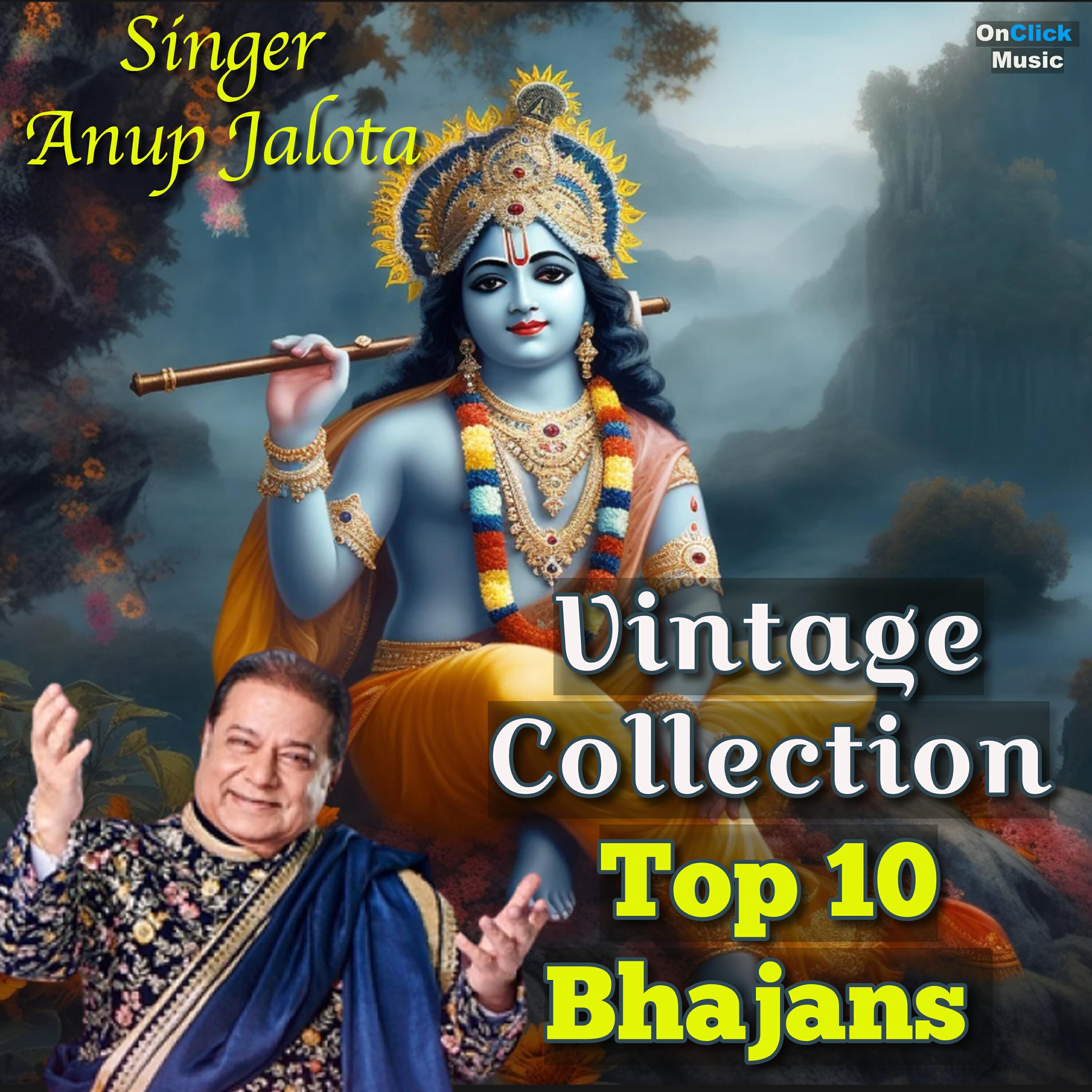 Anup Jalota - Govind Bolo Hari Gopal Bolo