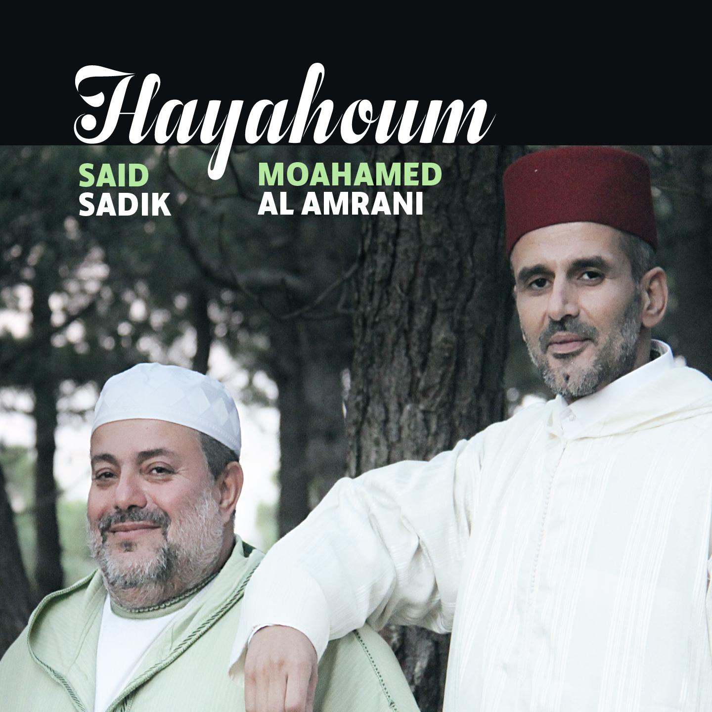 Постер альбома Hayahoum