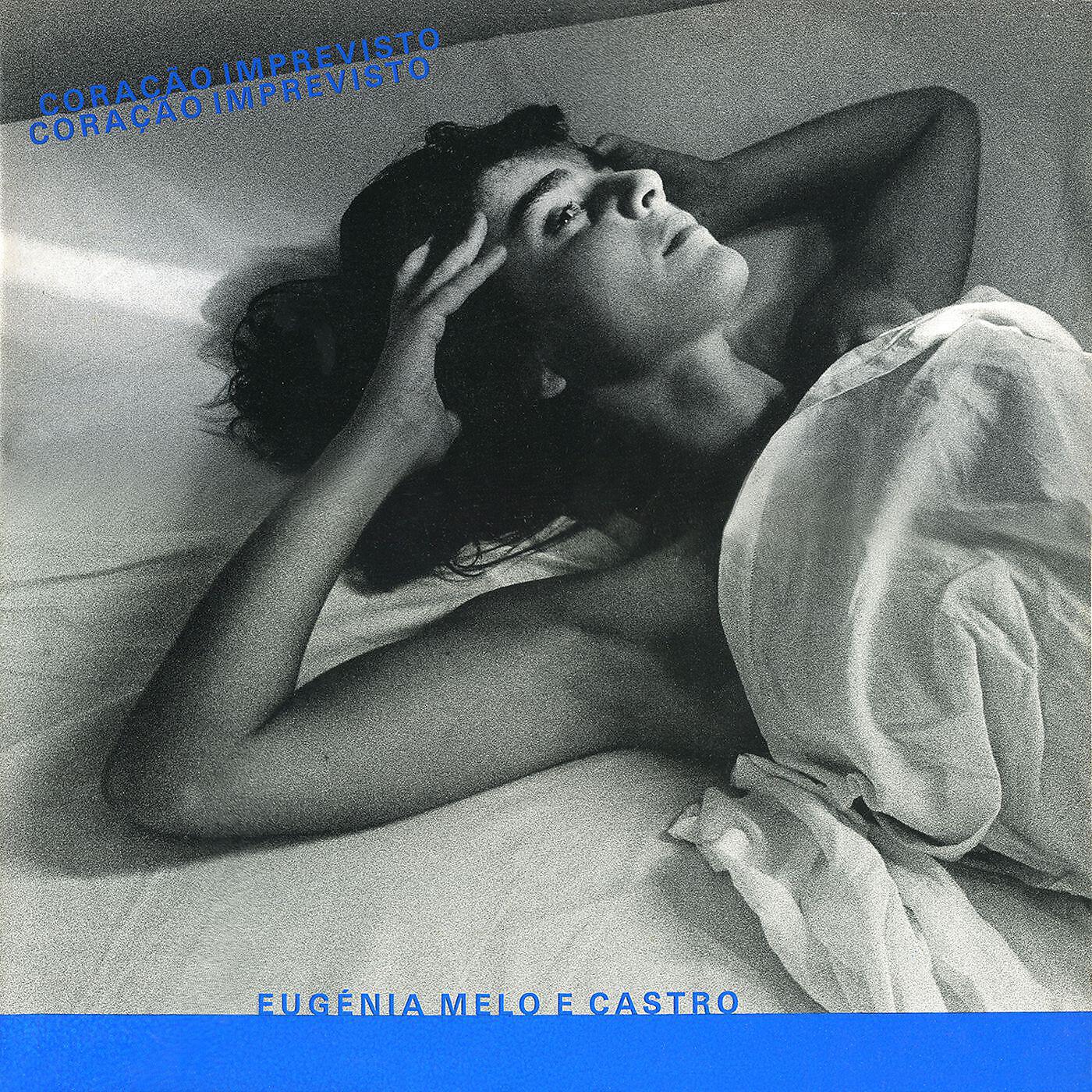 Eugénia Melo e Castro - Maldita cocaína