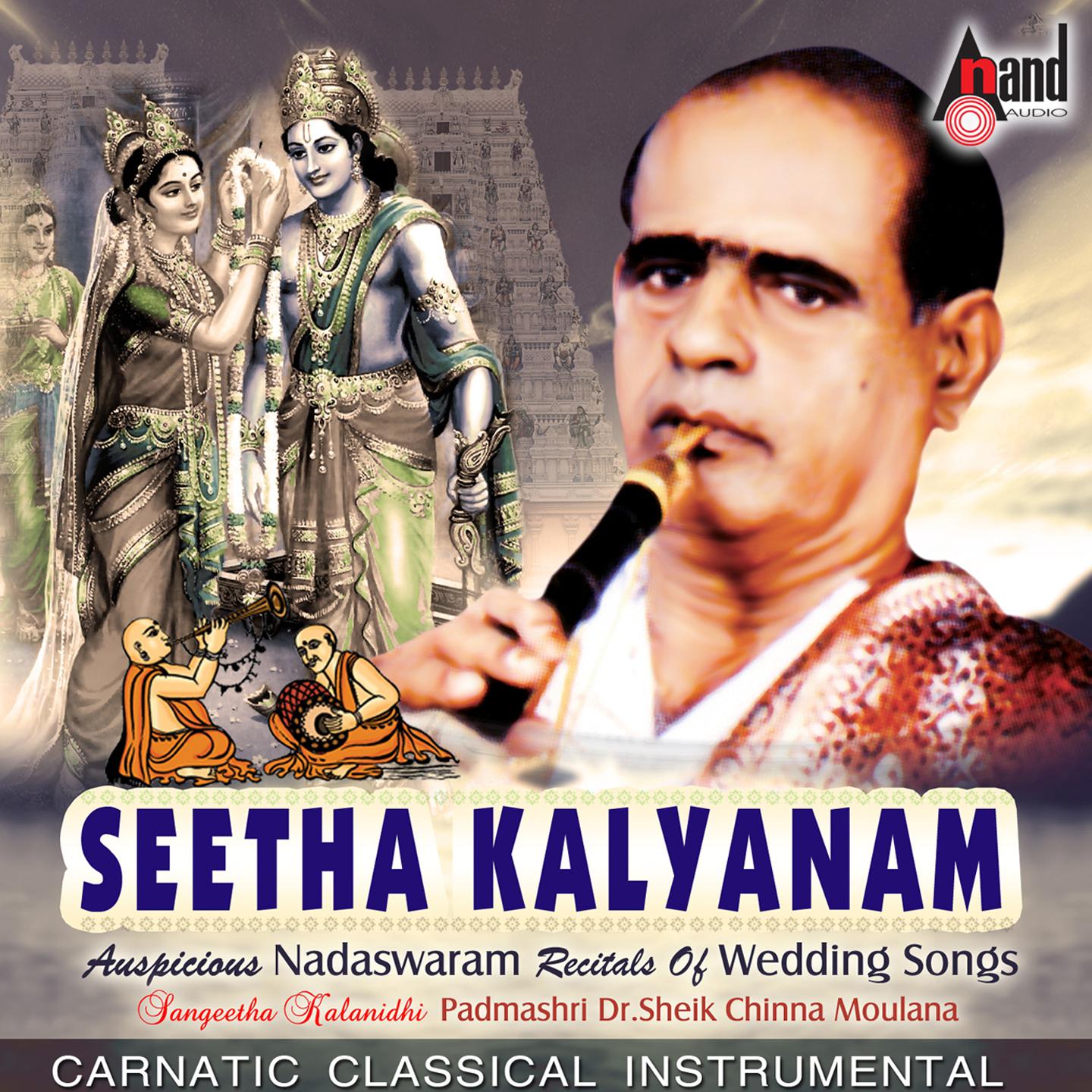 Постер альбома Seetha Kalyanam - Wedding Song