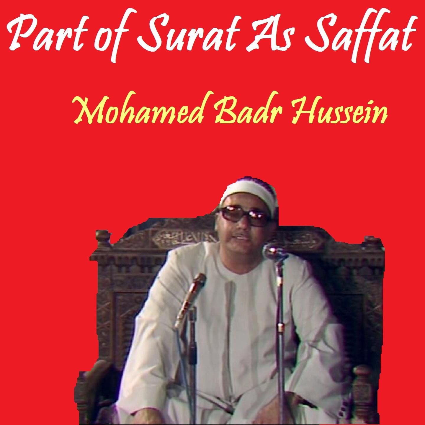 Постер альбома Part of Surat As Saffat