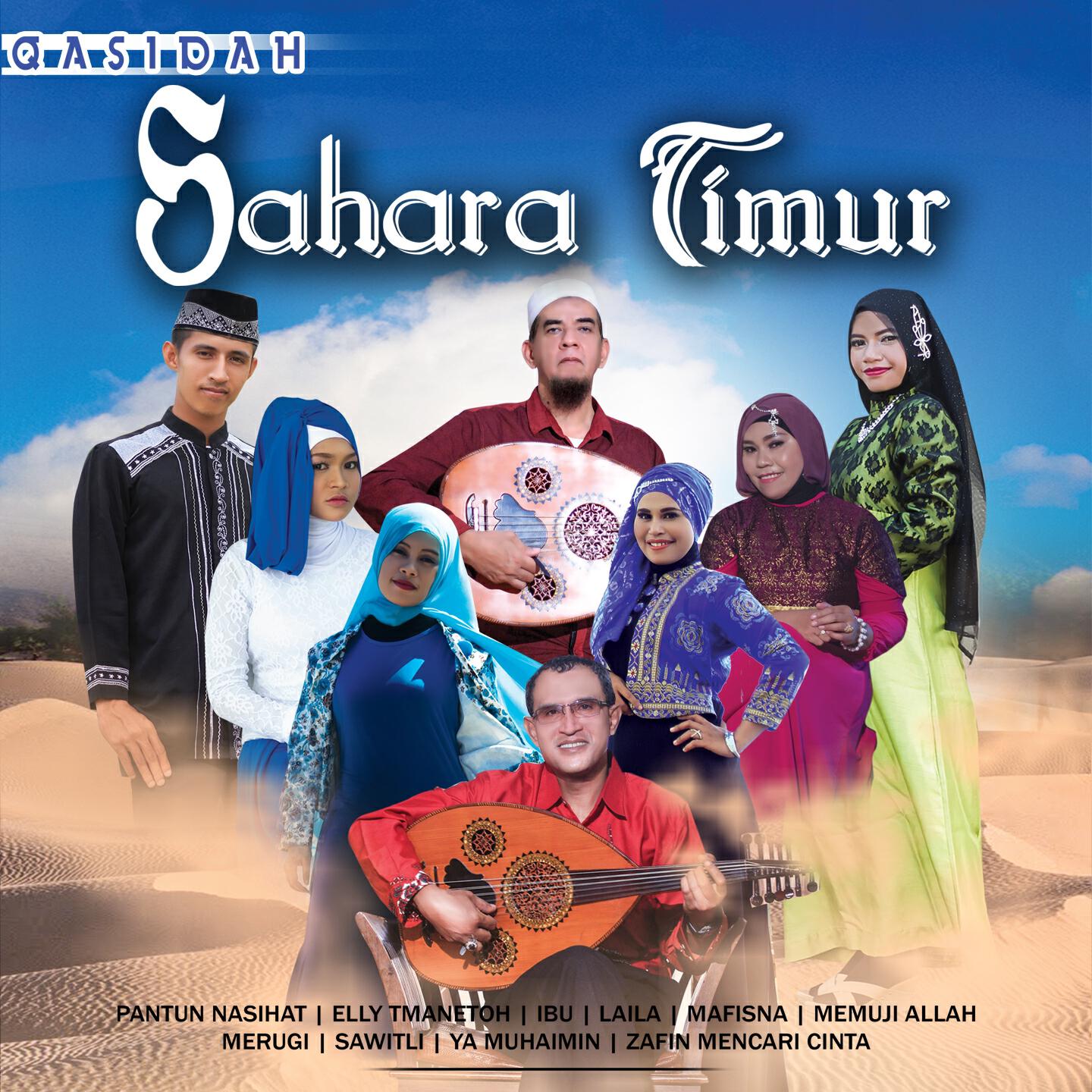 TATI - Pantun Nasihat