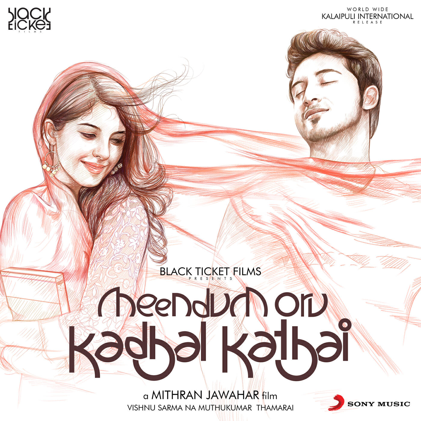 G.V. Prakash Kumar - Hey Pennae