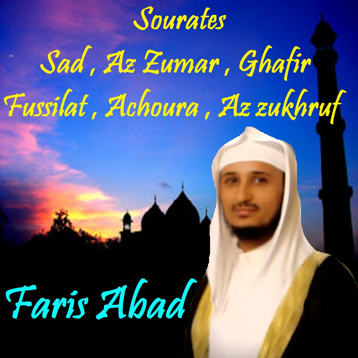 Faris Abad - Sourate Az Zumar (Quran)