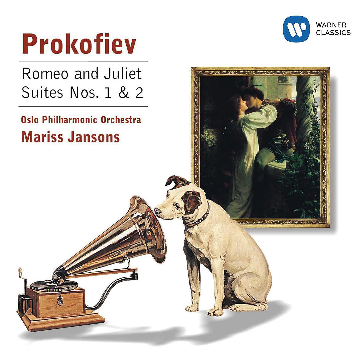 Oslo Philharmonic Orchestra - Suite No. 1 from Romeo and Juliet, Op. 64bis: IV. Minuet