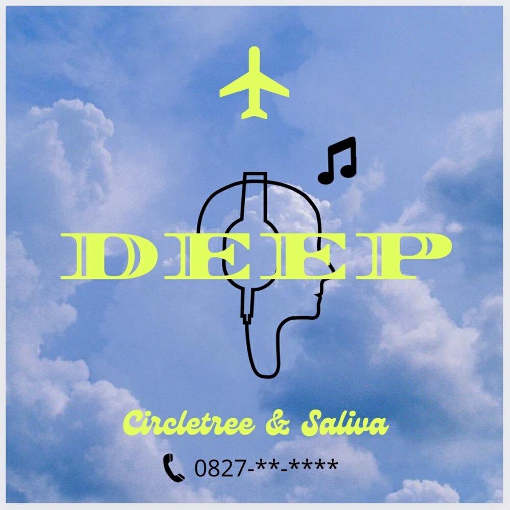 Saliva все песни в mp3