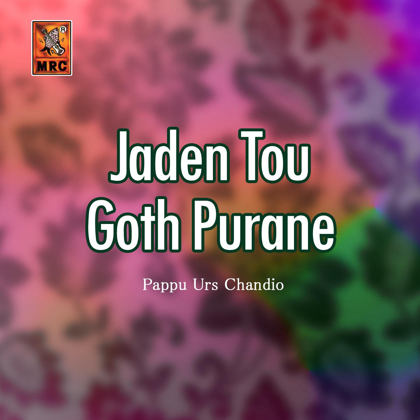 Постер альбома Jaden Tou Goth Purane