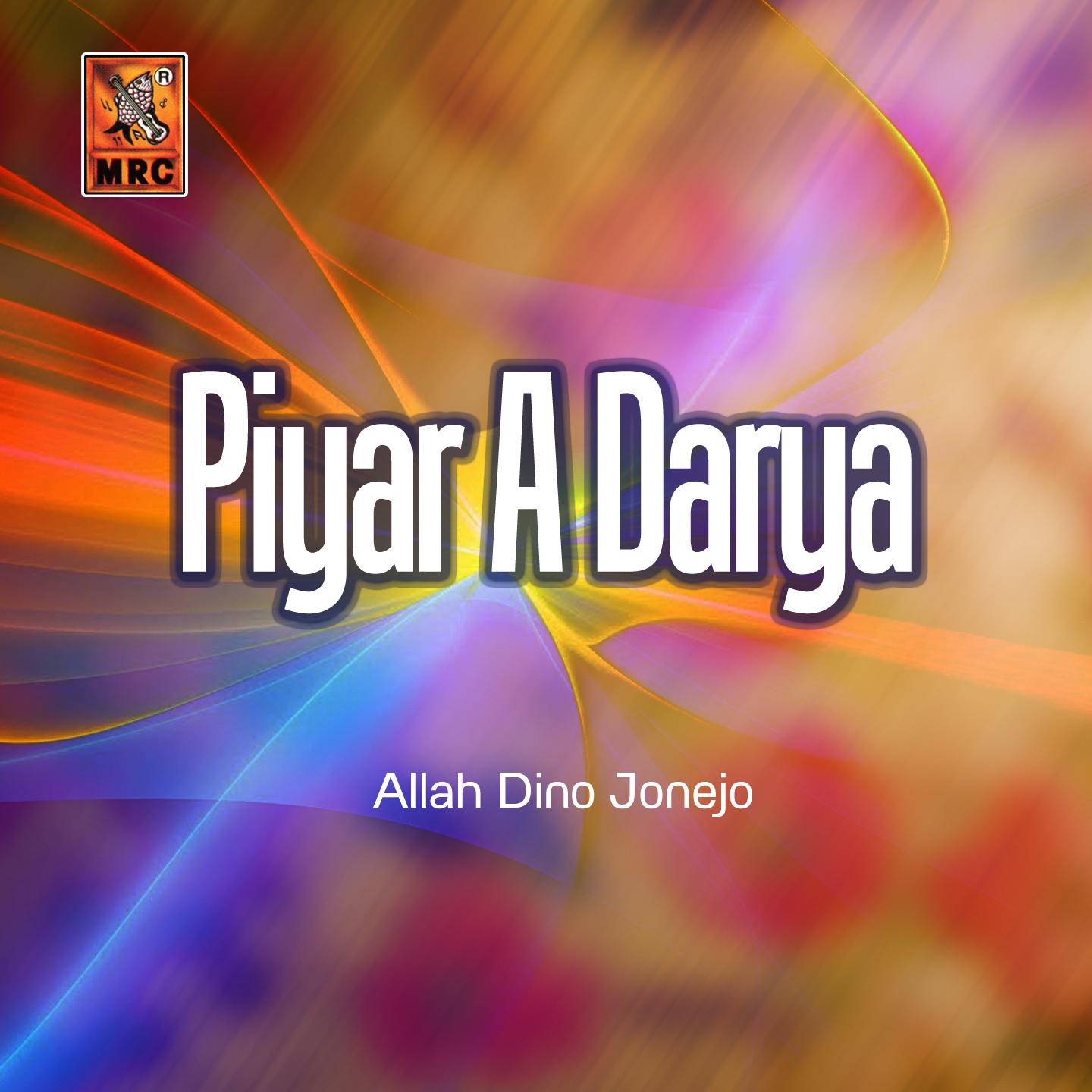 Постер альбома Piyar A Darya
