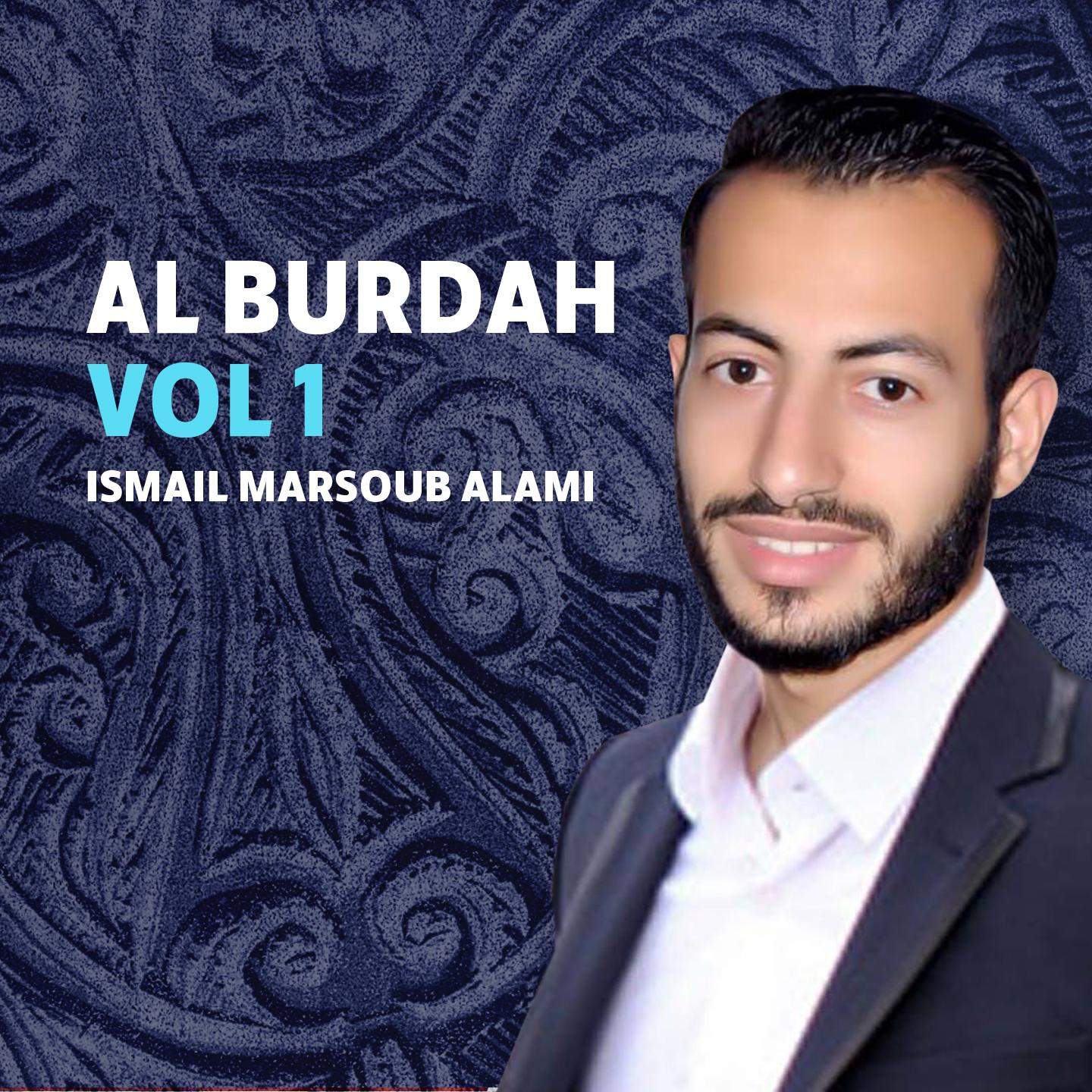 Постер альбома Al Burdah, Vol. 1