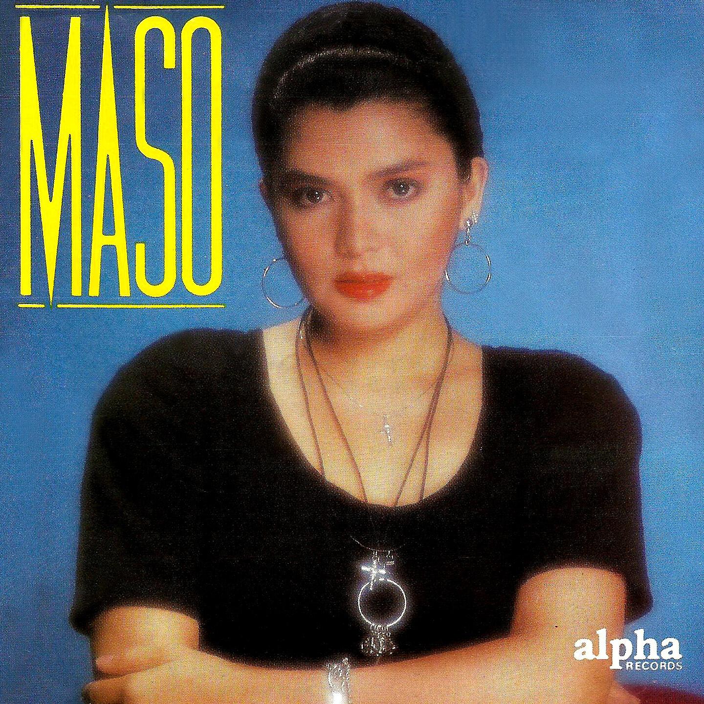 Maso - Nang Dahil Sa Iyo
