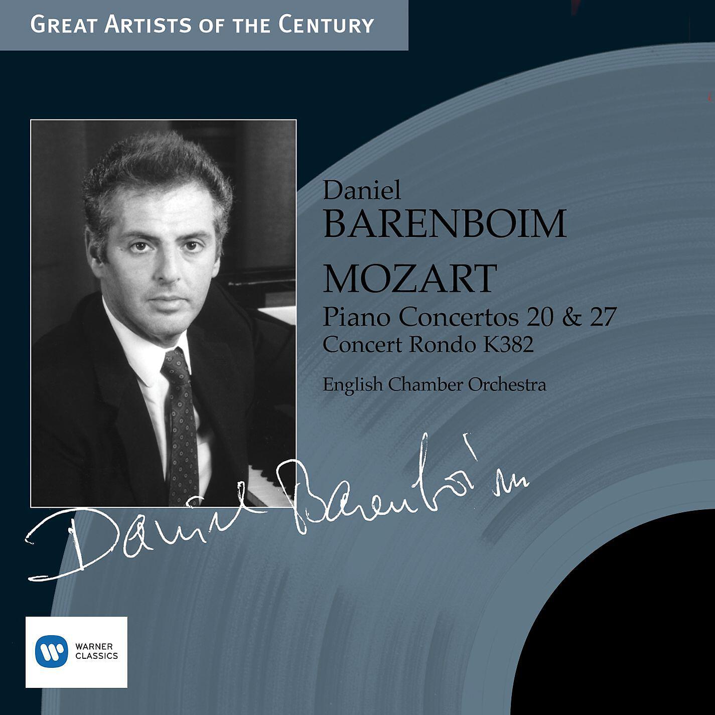 English Chamber Orchestra - Piano Concerto No. 20 in D Minor, K. 466: I. Allegro