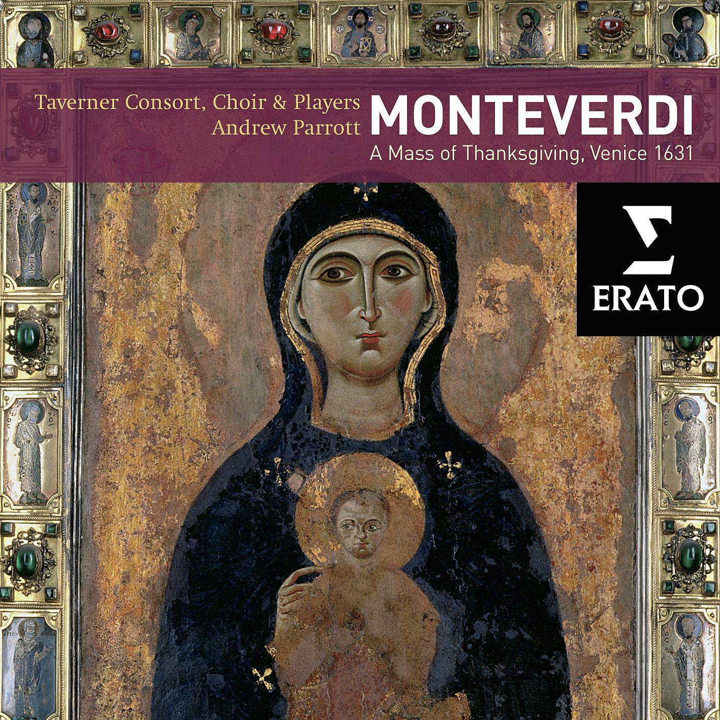 Постер альбома Monteverdi: Solemn Mass for the Feast of Sancta Maria (Mass of Thanksgiving)