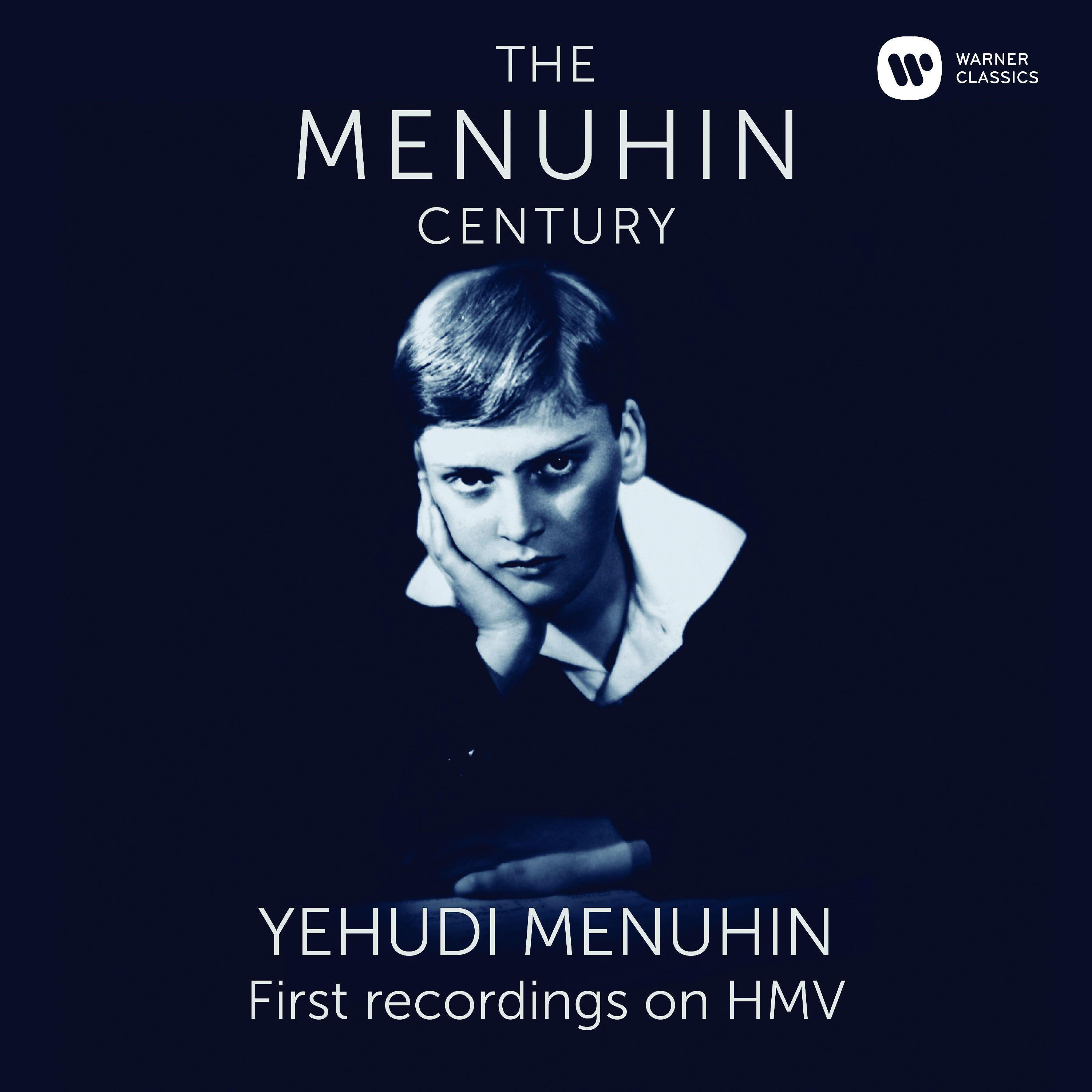Yehudi Menuhin - 