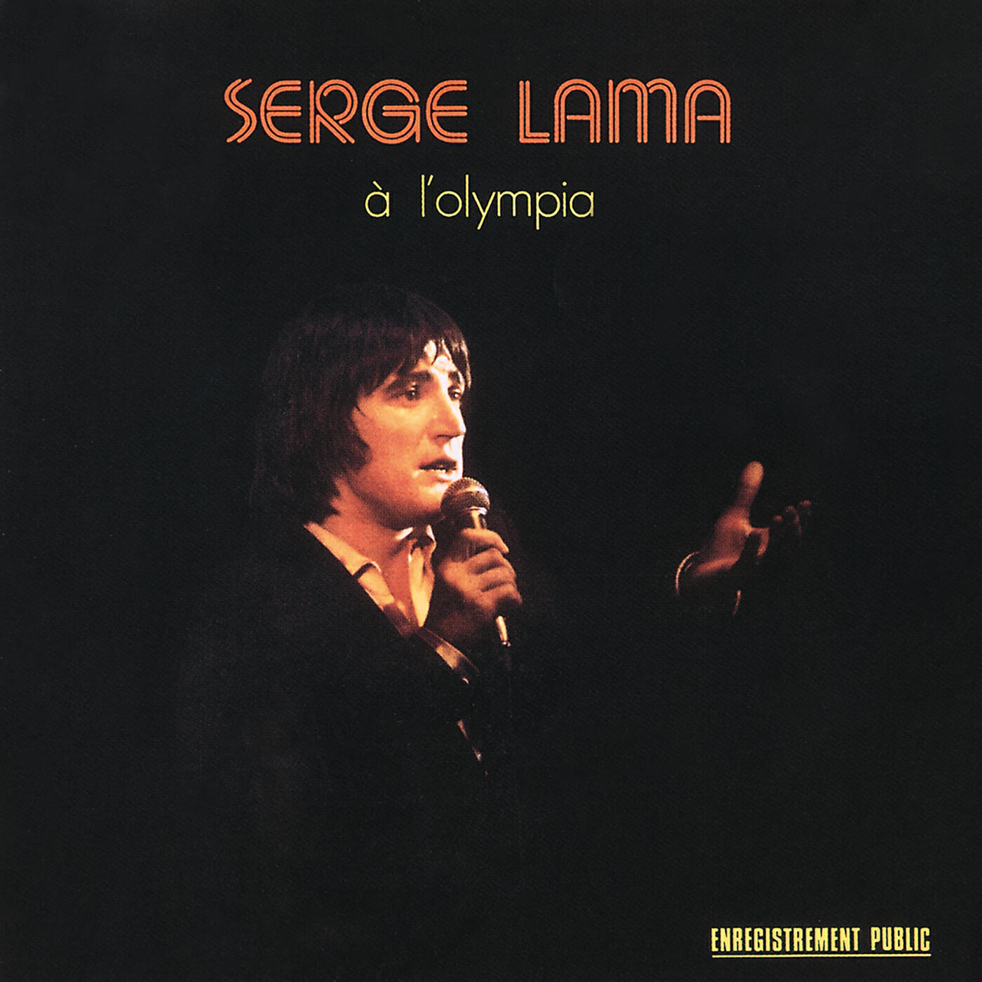 Серж лама. Serge песня. Olympia Label музыка.