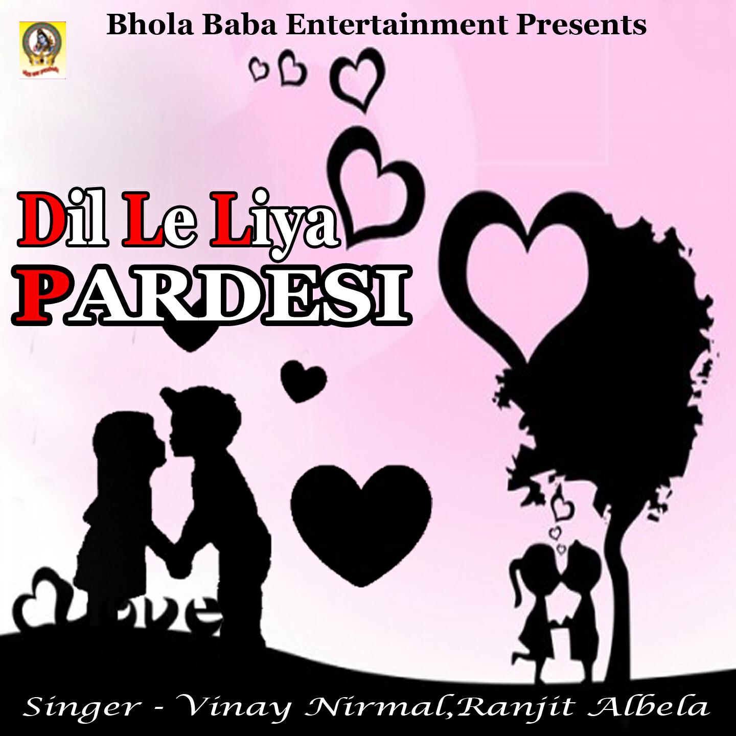 Vinay Nirmal - Ye Hasin Gul Badan