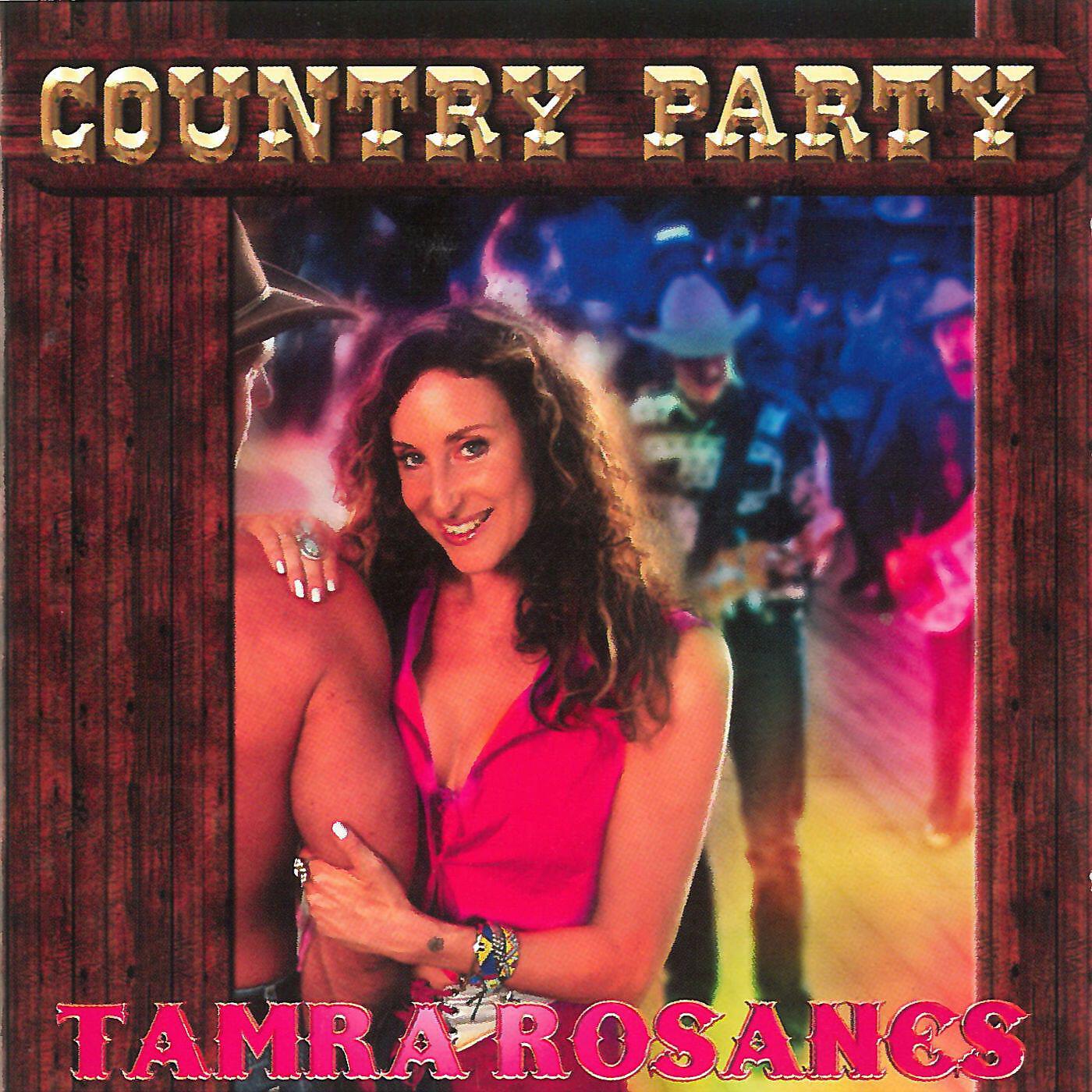 Tamra Rosanes - All Shook Up