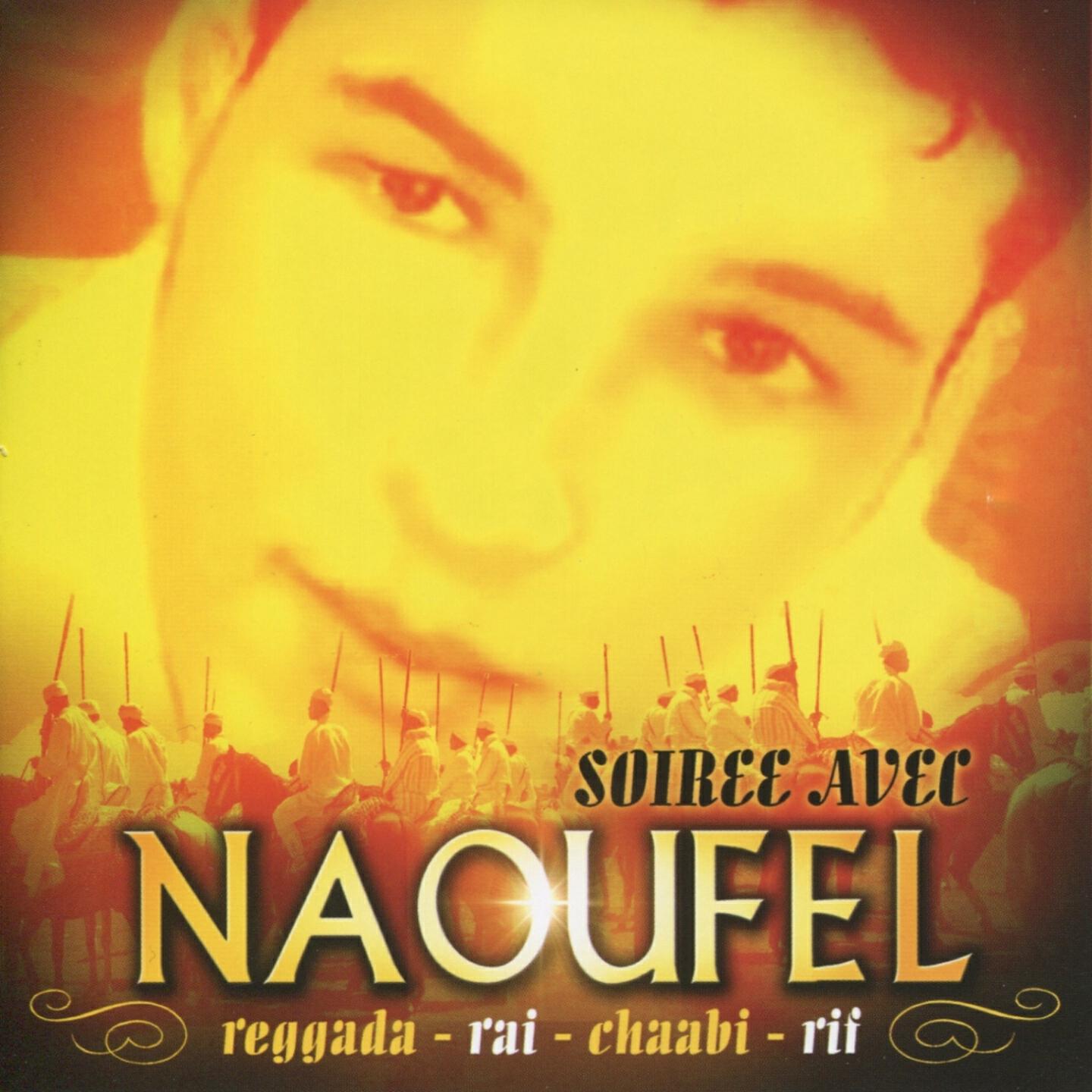 Cheb Naoufel - Andi Qliyeb Wahed