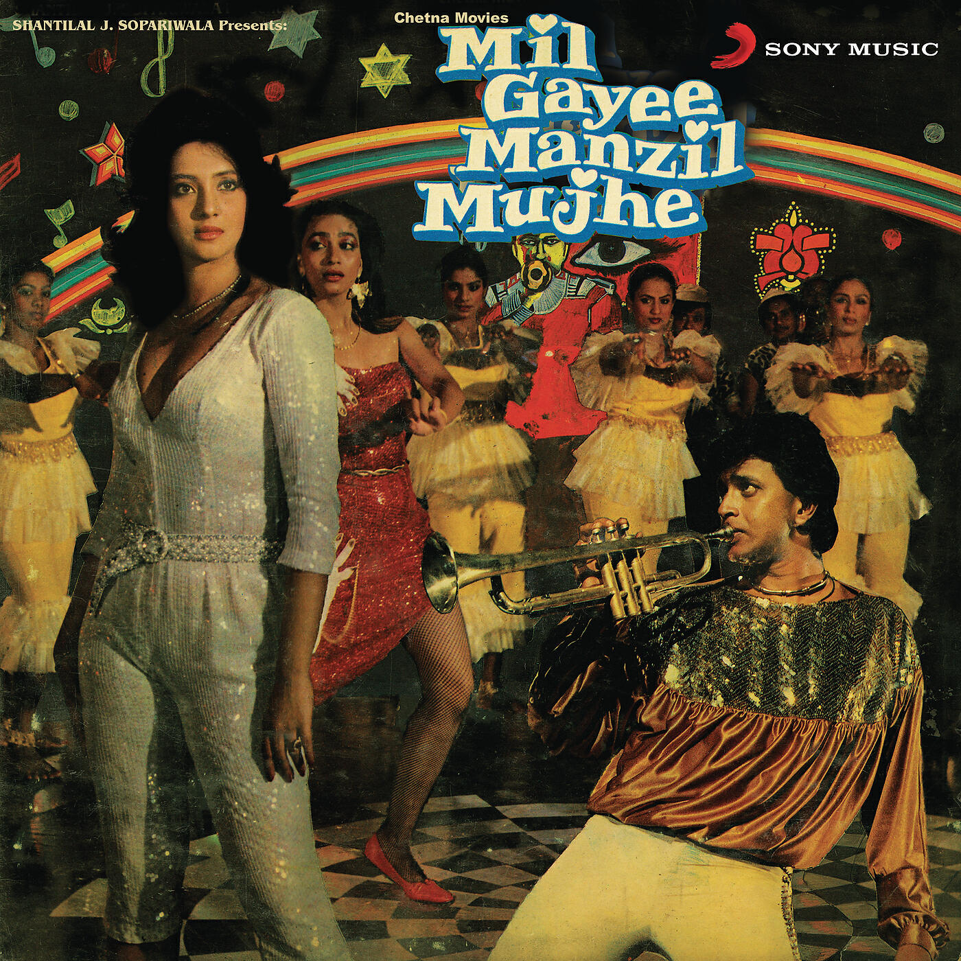 R.D. Burman - Tum Jo Miley To Phool Khiley