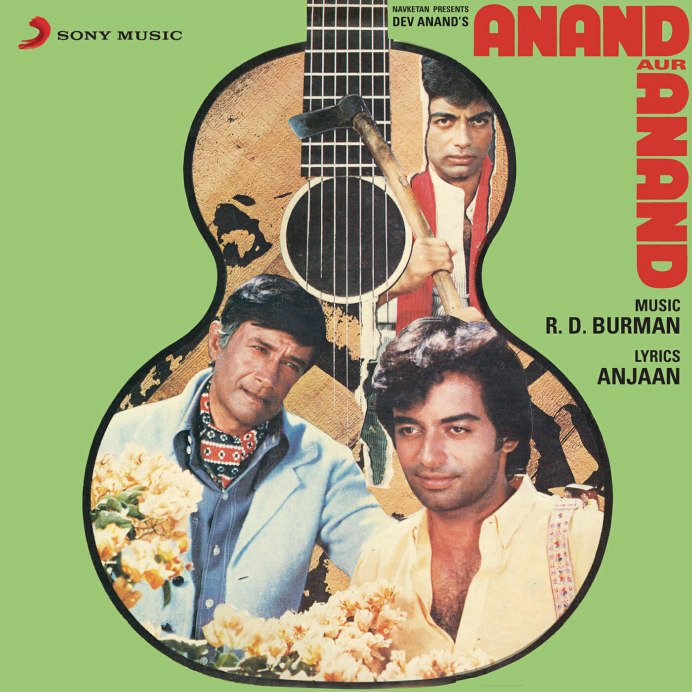 R.D. Burman - Hum Kya Hain