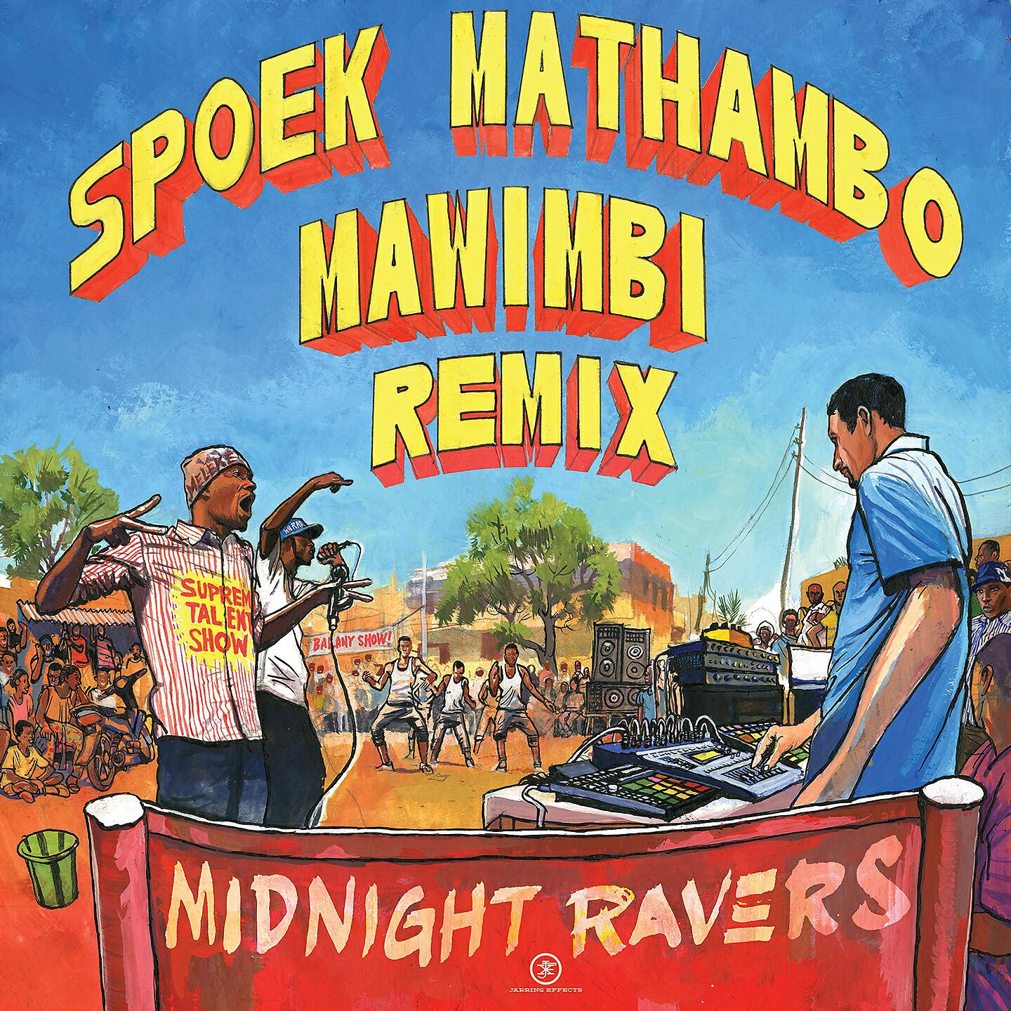 Midnight Ravers - Anna (Simbad Remix)