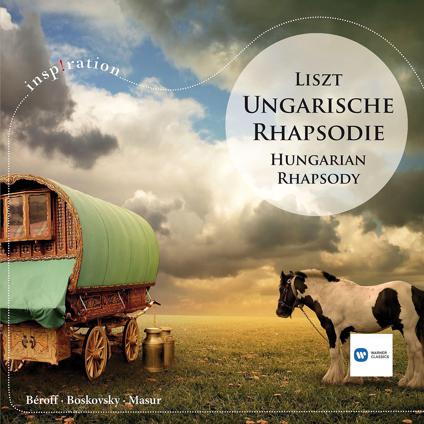 Постер альбома Liszt: Hungarian Rhapsody