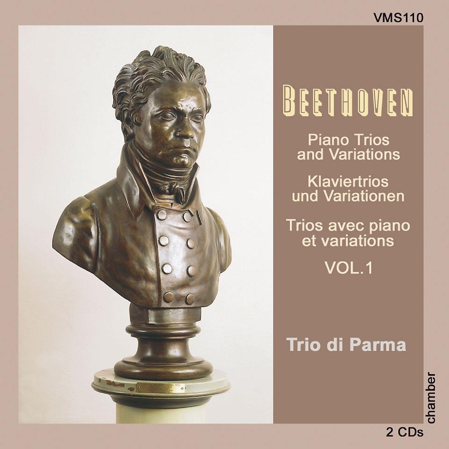 Постер альбома Beethoven: Piano Trios and Variations Vol. 1