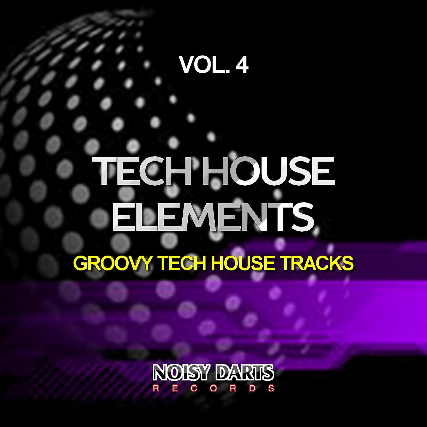 Joseph Matera - Cruiser (Onay Remix)