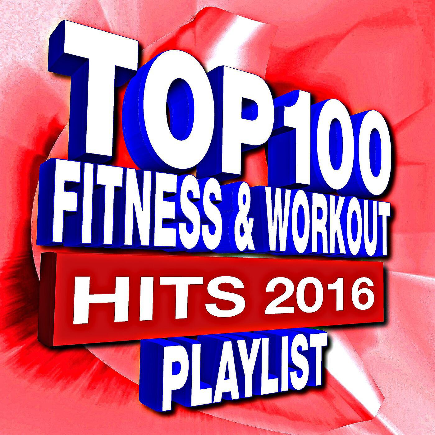 Workout Remix Factory - Sweeter Than Fiction (2016 Workout Remix)